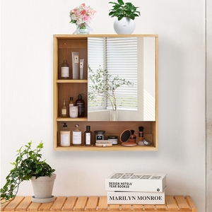 <span class=keywords><strong>Armoire</strong></span> de salle de bain avec miroir Unho: <span class=keywords><strong>Armoire</strong></span> de toilette avec <span class=keywords><strong>armoire</strong></span> de rangement avec étagère suspendue <span class=keywords><strong>Armoire</strong></span> <span class=keywords><strong>à</strong></span> pharmacie murale-55.5X16X61cm - Product Image 1