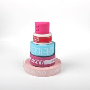 High Quality Nylon Polyester Latex Yarn Material Elastic <b>Webbing</b> Belt Jacquard LOGO Elastic Waistband - Product Image 3