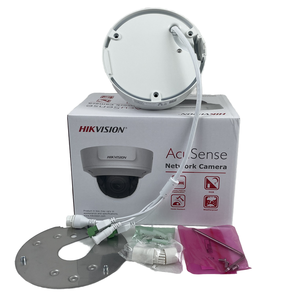 Hikvision التصوير <span class=keywords><strong>2</strong></span> ميجا بكسل AcuSense مدمج بميكروفون قبة ثابتة جودة عالية بدقة <span class=keywords><strong>2</strong></span> ميجا بكسل - Product Image 2