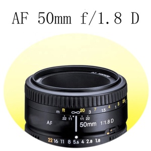 ราคาขายส่ง DongFu เลนส์แท้สภาพ 95% รุ่น Prime Lens AF Nikkor 50mm F/1.8D สำหรับกล้อง D750/d810/d850 เลนส์ฟูลเฟรมแบบฟิกซ์ - Product Image 5