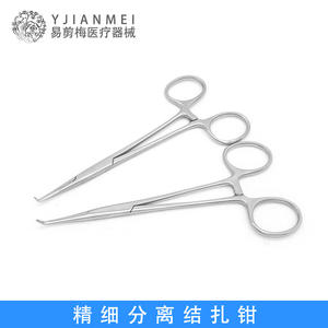 Yjianmei Pinces chirurgicales hémostatiques courbées à dents complètes pour la fixation tissulaire, instrument de ligature à angle droit, utilisation manuelle - Product Image 2