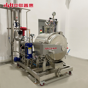 Zlph Mới Ngang Nồi hấp tiệt trùng thép không gỉ 304 năng suất cao cho Chim Yến chai thủy tinh - Product Image 5