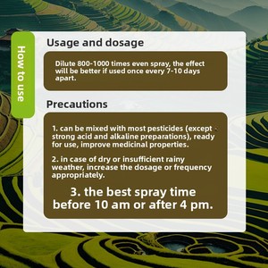 Kök bileşik gübre kök sistemi ve toprak artırır ve artan verim fide kökü organik gübre - Product Image 4