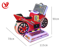 Machine de jeu d'arcade de moto pour enfants Mini tour de foire enfants carrousel vente jeux à jetons