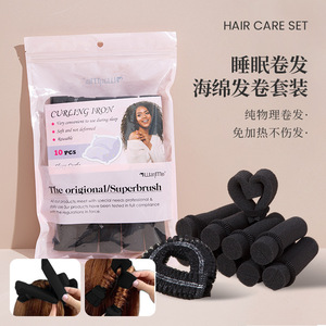 WanMe Hair Curler Set 10Pcs Sponge <b>Heatless</b> V-Shaped <b>Roller</b> Sleeping Beauty Hair Care Kit - Product Image 1