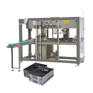 PQ-450 tự động xé băng nhựa phim <span class=keywords><strong>overwrapping</strong></span> trà overwrap đóng gói 3D nước hoa hộp giấy bóng kính Máy bao bì - Product Image 1