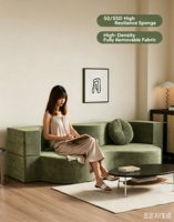 Canapé-lit modulaire en tissu compressé avec design pliable à double usage pour salon ou chambre à coucher, 2-3 places, style tatami relaxant