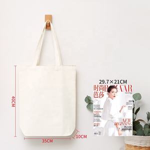 Sac d'épicerie pliable et robuste avec logo personnalisé Sacs vierges en toile de coton fourre-tout uni avec fermeture éclair - Product Image 5