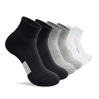 Chaussettes de sport unisexe taille 45 pour couples transfrontaliers - Course à pied et basketball, absorbant la transpiration, respirantes, en polyester et coton