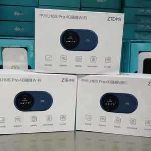 Tout nouveau routeur sans fil 4G ZTE U10S Pro débloqué avec WiFi 6 et carte SIM - Product Image 6