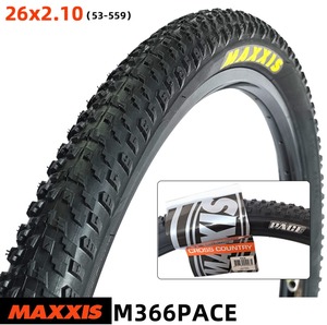 Neumático de Bicicleta MAXXIS NEW Pace 26/<span class=keywords><strong>27.5</strong></span>/29 *2.1 Ligero para <span class=keywords><strong>MTB</strong></span> M366, 60PTI, sin Desplegar, Funda para Bicicleta - Product Image 4