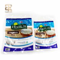 Sacs de riz refermables de sécurité 2kg 5kg, pochette verticale imprimée en héliogravure, emballage VMPET pour riz à grains longs