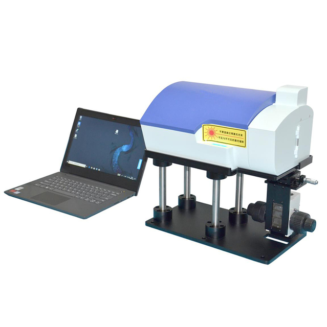 Finder Insight Small Raman Spectrometer Material Analysis Food Safety Drug Safety Analysis Cultural Relic restoration Identific