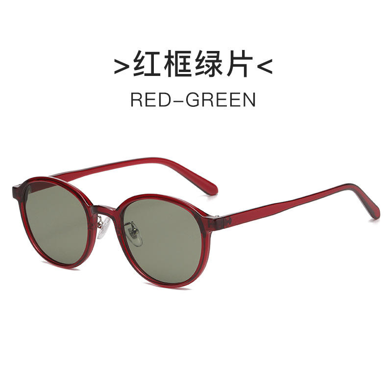 Feuille verte encadrée rouge vin C6