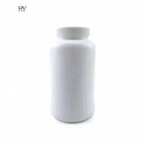 대용량 500cc 500ml 화이트 HDPE 라운드 알약 컨테이너 포장 플라스틱 태블릿 병 항아리 나사 모자