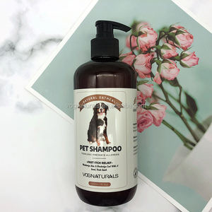 शुष्क खुजली वाली त्वचा मॉइस्चराइजिंग पालतू शैम्पू से राहत पाने के लिए एलोवेरा विटामिन ई के साथ शैम्पू कंडीशनर कंडीशनर - Product Image 4