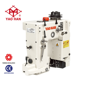 เครื่องเย็บกระสอบข้าวสารยี่ห้อ YAOHAN รุ่นพิเศษ พร้อมฟังก์ชั่นตัดด้ายอัตโนมัติแบบลม - Product Image 1