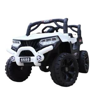 รถของเล่น<span class=keywords><strong>3</strong></span>ล้อสำหรับเด็กไฟฟ้าจำนวนมากรถเอทีวี24V รุ่นใหม่คุณภาพสูง - Product Image 2