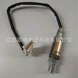 Oxygen <b>Sensor</b> 0258005292 <b>For</b> <b>Car</b> Replacement Repair Universal Fitment No - Product Image 1