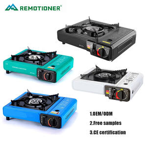 معدات مطبخ التخييم موقد شعلة واحدة للشواء في الهواء الطلق موقد تخييم محمول يعمل بالغاز البوتان - Product Image 6