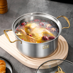 Vente chaude <span class=keywords><strong>Pas</strong></span> <span class=keywords><strong>Cher</strong></span> Vapeur Ménage Antiadhésif Ustensiles De Cuisine Ustensiles De Cuisine Ustensiles De Cuisine Pot 10pcs Cuisson Lait Pot Ensemble - Product Image 4