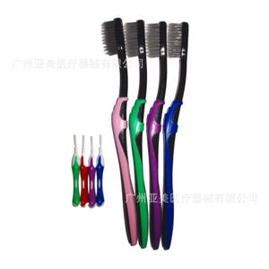 Juego de Cepillos de Limpieza para Dentaduras Postizas de Cuatro Colores Directo de Fábrica, Incluye Cepillos Interdentales y Productos de Higiene Bucal - Product Image 5