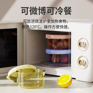 Baby Food Storage Containers Round With Lids Leak Proof For Baby Food PP Material 3 Sizes Set - Product Image 4