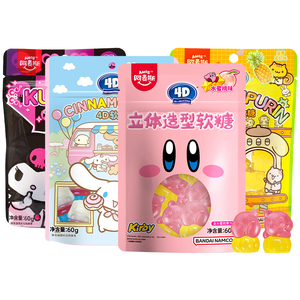 Dulces Asiáticos Más Vendidos, Caramelos Blandos Amoss 4D con Forma de Kuromi, Gelatina de Jugo de Frutas, Caramelos de Goma, 60 g - Product Image 1