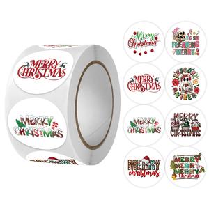 מלאי מוכן לחג המולד הרכבה מדבקות דבק תוויות - Product Image 1