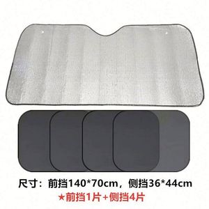 Pare-soleil de pare-brise avant imprimé sur mesure en pongé anti-UV pour voiture, avec logo personnalisé, design moderne et portable, cadeau personnalisé - Product Image 2