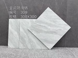 Carreaux <span class=keywords><strong>de</strong></span> Céramique et Porcelaine Design Moderne <span class=keywords><strong>de</strong></span> l'Usine Foshan, Antidérapants, Rustiques, Mats pour Revêtements <span class=keywords><strong>de</strong></span> Sol Extérieurs, Cuisines, Salles <span class=keywords><strong>de</strong></span> Bains pour Appartements - Product Image 4