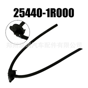 Ensemble de couvercle de tuyau de réservoir d'eau auxiliaire de radiateur Kia Rio K2 25440-1R000 pour remplacement et réparation en matériau composite - Product Image 2