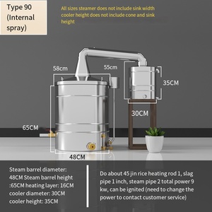 Équipement de brassage domestique, petite machine à brasser, alambic domestique à bois de chauffage de grande capacité pour la fabrication de liqueur à domicile - Product Image 5