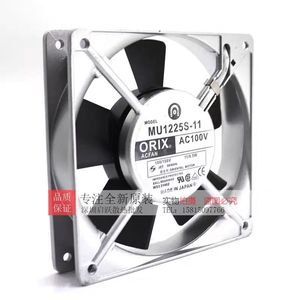 Orix Mu1225s 11 12Cm 100V 11W Aluminum Cooling <b>Fan</b> For <b>Ac</b> System - Product Image 4