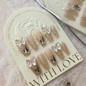 <span class=keywords><strong>Uñas</strong></span> Postizas de Acrílico <span class=keywords><strong>Elegantes</strong></span> Color Nude de Lujo, Hechas a Mano, de Alta Calidad, Venta al Por Mayor - Product Image 1