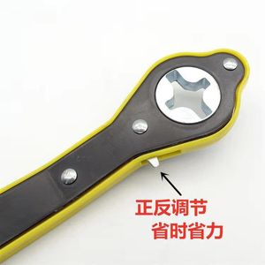 Gato mecánico manual de acero de alto carbono para cambio de neumáticos con manivela para mantenimiento de vehículos - Product Image 5
