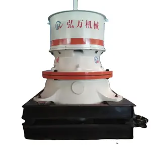 Fabricant chinois broyeur de cône de Construction machines à béton broyeur de cône fin prix à vendre