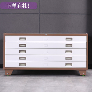 Filing Cabinet 5 Floors Lockable Push Pull Type <b>Drawing</b> <b>Storage</b> Drawer Cabinet - Product Image 3