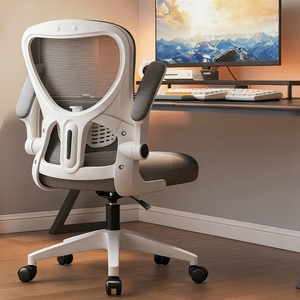 Chaise de bureau ergonomique moderne et réglable <span class=keywords><strong>Angie</strong></span> avec structure en nylon durable pour la maison et les étudiants - Product Image 1