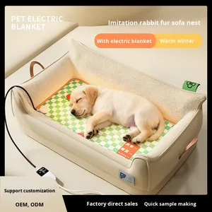Cama para Mascotas Personalizada, Universal, de Cuero a Cuadros, Extraíble, Lavable, al por Mayor, Rectangular, Mediana, Grande, Impermeable, Resistente a Mordeduras - Product Image 4