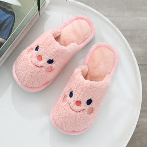 Pantuflas de Felpa para Mujer de Invierno, Pantuflas de Piel Sintética con Cara Feliz, Pantuflas de Algodón Antideslizantes para el Hogar - Product Image 3