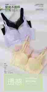 7125 # Liquidación de Inventario, Estilo <span class=keywords><strong>Cine</strong></span>, Alta Calidad, Encaje Jacquard Moderno, Transpirable, Cómodo - Product Image 4