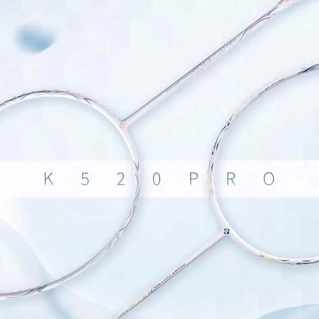 Kumpoo Badminton Racket K520 Pro Cheap Racket