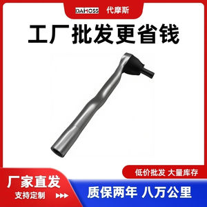 <span class=keywords><strong>เครื่อง</strong></span>บังคับเลี้ยวแบบครอสบาร์เหมาะสำหรับ HondaRZ3/RZ4 53560-3V0-J01 - Product Image 2