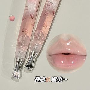 Huile Essentielle pour les Lèvres Hydratante, Soin Apaisant, Non <span class=keywords><strong>Grasse</strong></span>, Anti-Gerçures, Atténue les Rides des Lèvres - Product Image 2