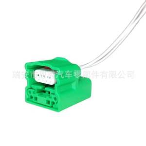 Green 3-Pin Automotive Connector <b>For</b> Position <b>Sensor</b> <b>Car</b> Use Plastic Material Domestic Brand - Product Image 3