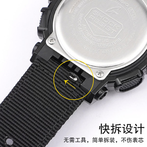 Pour <span class=keywords><strong>Casio</strong></span> GM110 <span class=keywords><strong>GM2100</strong></span> GA900 Bracelets de montre intelligente pour hommes compatibles AQ-S810 Bracelet en toile de nylon modifié - Product Image 4