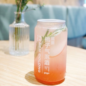 Barattolo in Plastica Trasparente per Bevande Gassate, Caffè Freddo, Torte, Gelato, Succhi con Coperchio a Strappo - Product Image 5