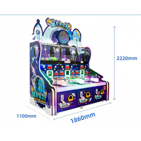 Grande machine de jeu à pièces pour trois personnes, canon, ciel étoilé, défense, guerre, parc pour enfants, tir de balles, équipement de jeu vidéo