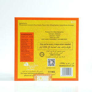 Männliche Leistungssteigerung Honig Professionell Entwickelte Nahrungsergänzungslösung für Männer Energie-Booster - Product Image 2